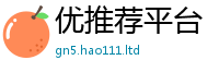 2025新奥天天开好彩开奖结果向2025最新免费资料大全手机版